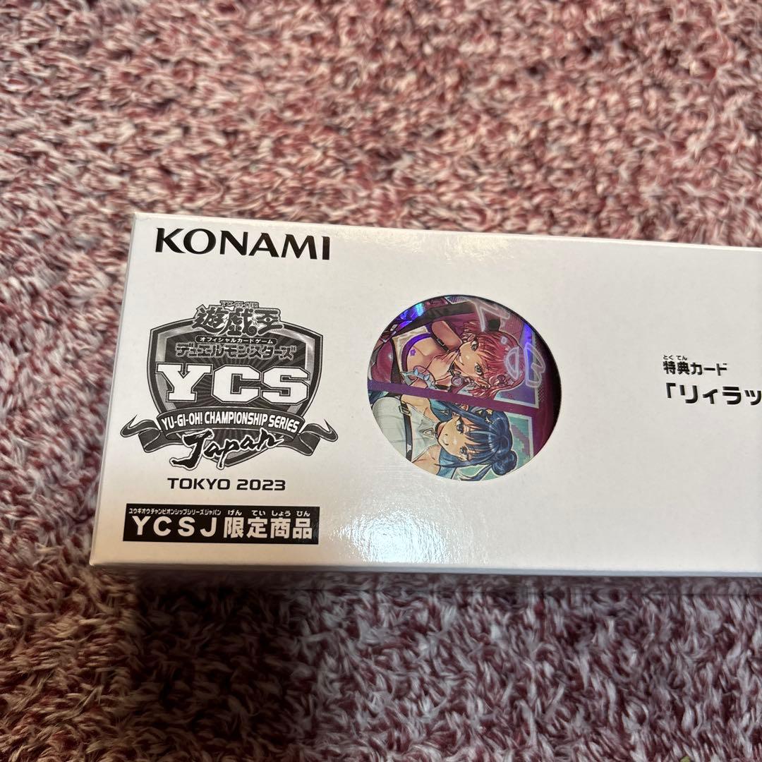 遊戯王 Evil★Twin デュエルセット スリーブ プレイマット