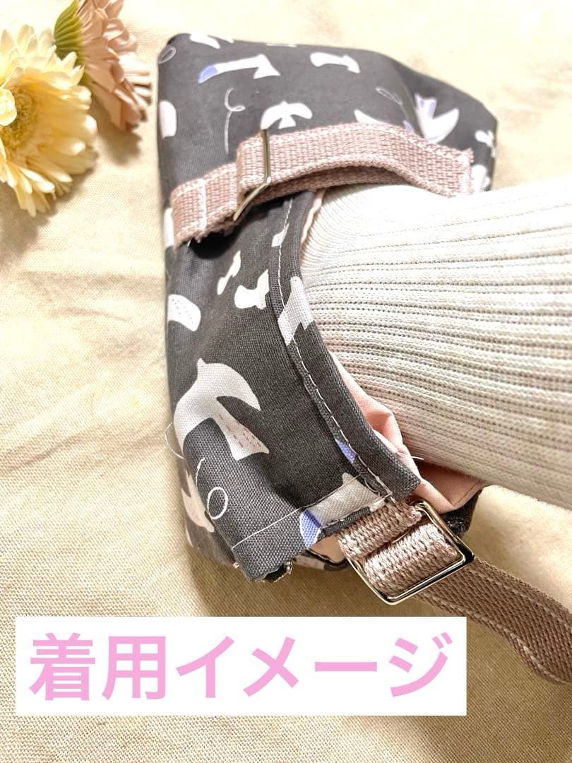 冷却ソックス　足冷却　フローズンソックス　アイスソックス　抗がん剤　ハンドメイド