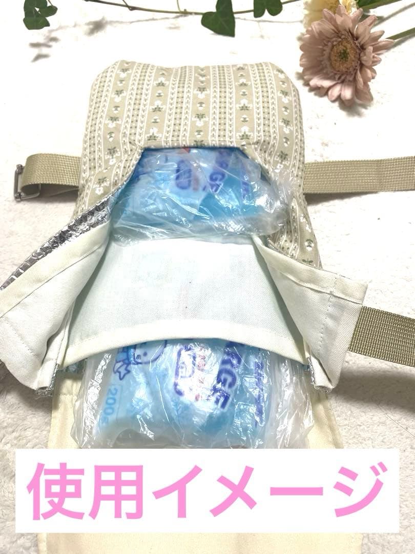 冷却ソックス　足冷却　フローズンソックス　アイスソックス　抗がん剤　ハンドメイド