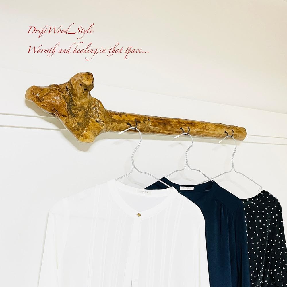 流木インテリア コートラック コート掛け ウォールハンガー 北欧 自然 N1