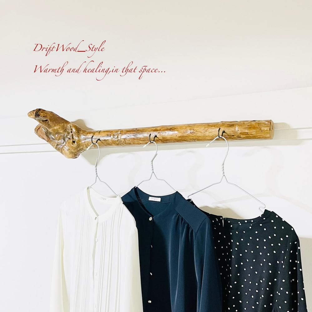 流木インテリア コートラック コート掛け ウォールハンガー 北欧 自然 N1