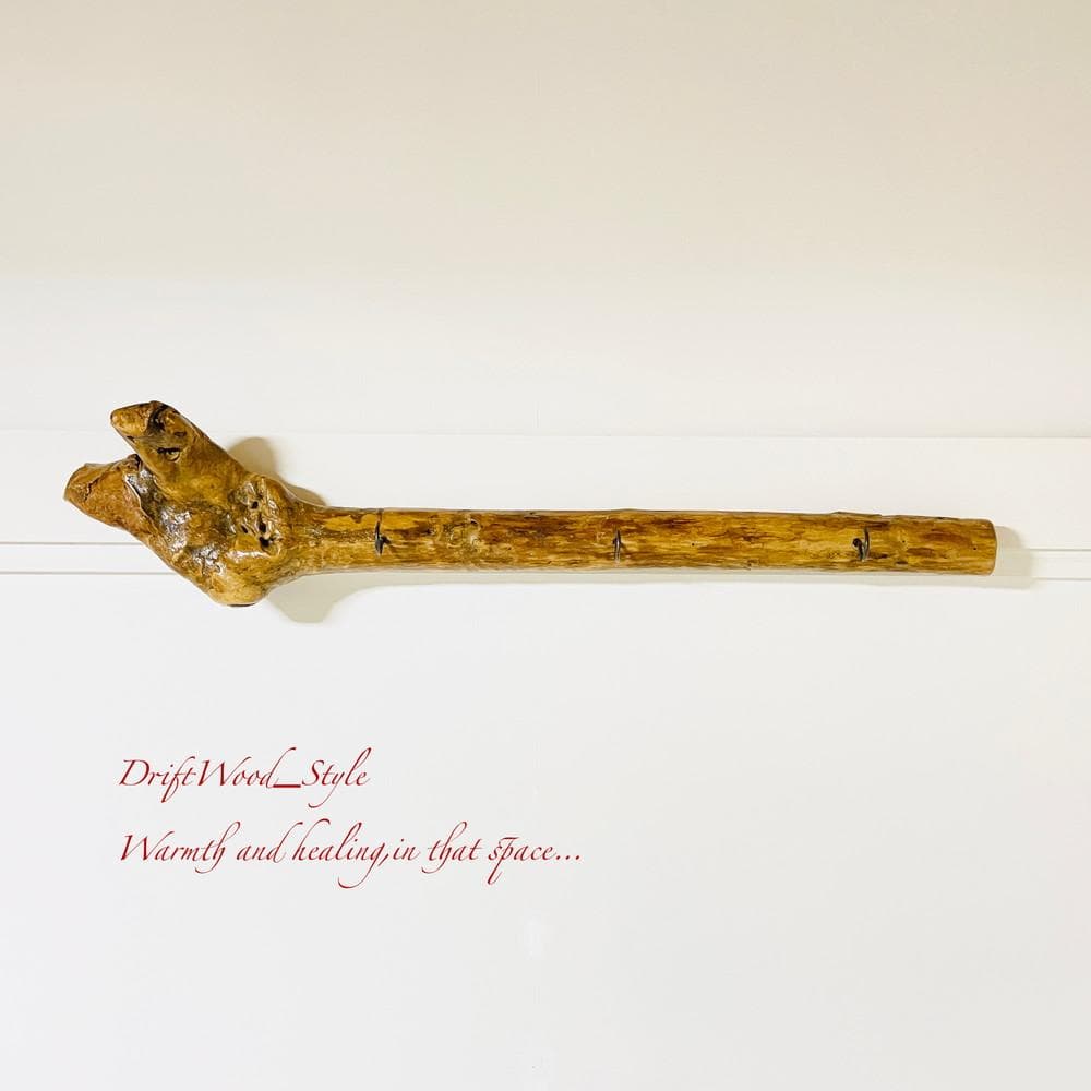 流木インテリア コートラック コート掛け ウォールハンガー 北欧 自然 N1