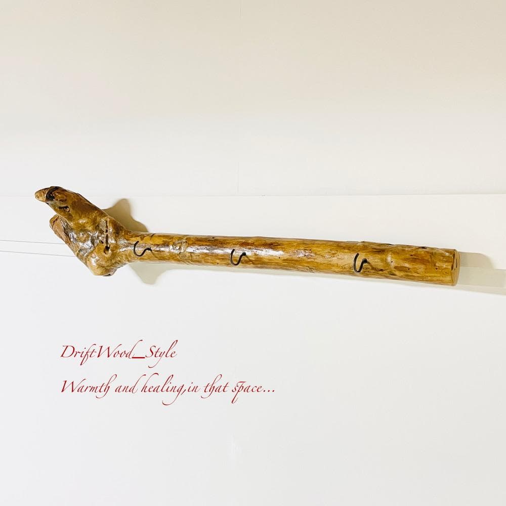 流木インテリア コートラック コート掛け ウォールハンガー 北欧 自然 N1