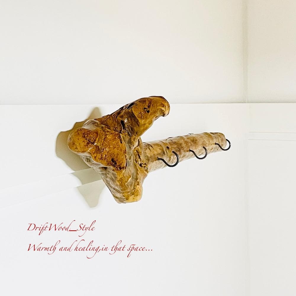 流木インテリア コートラック コート掛け ウォールハンガー 北欧 自然 N1