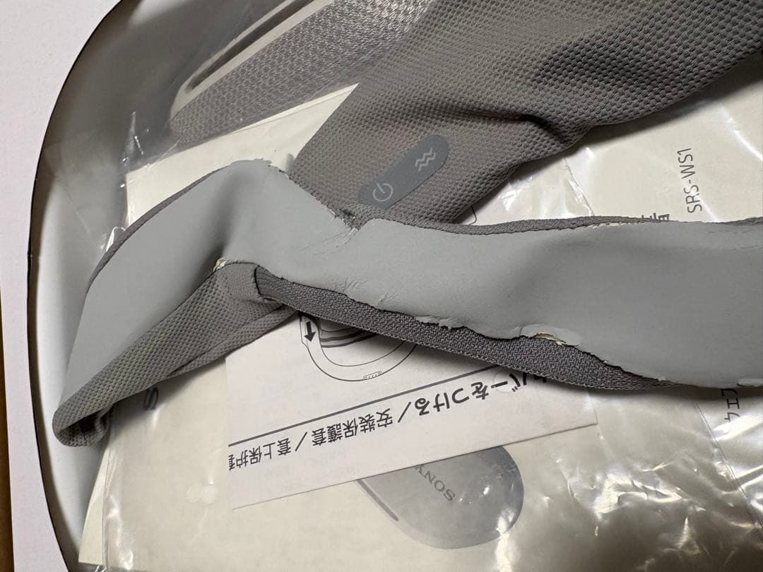 SONY SRS-WS1 ウェアラブルスピーカー