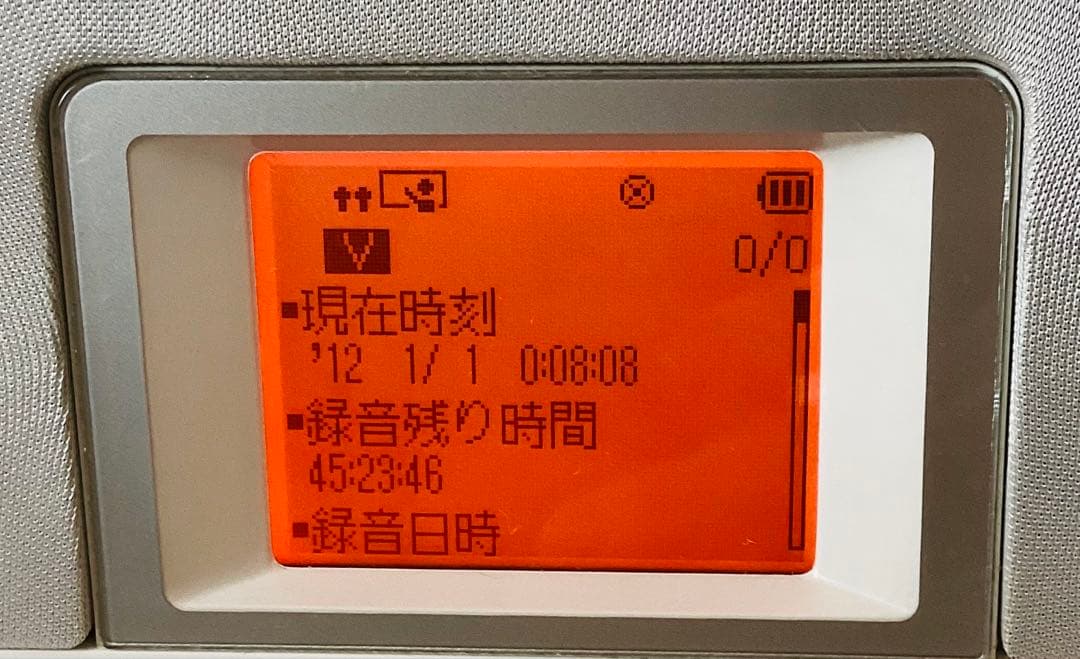 【値下げ】Panasonic RF-DR100