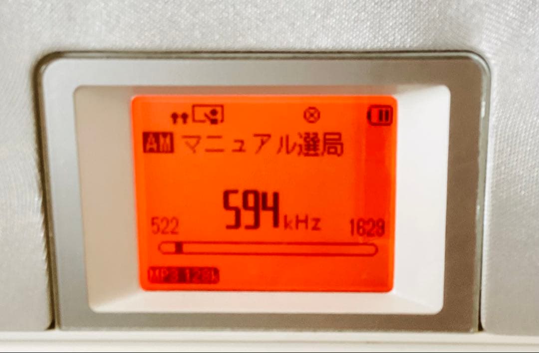 【値下げ】Panasonic RF-DR100