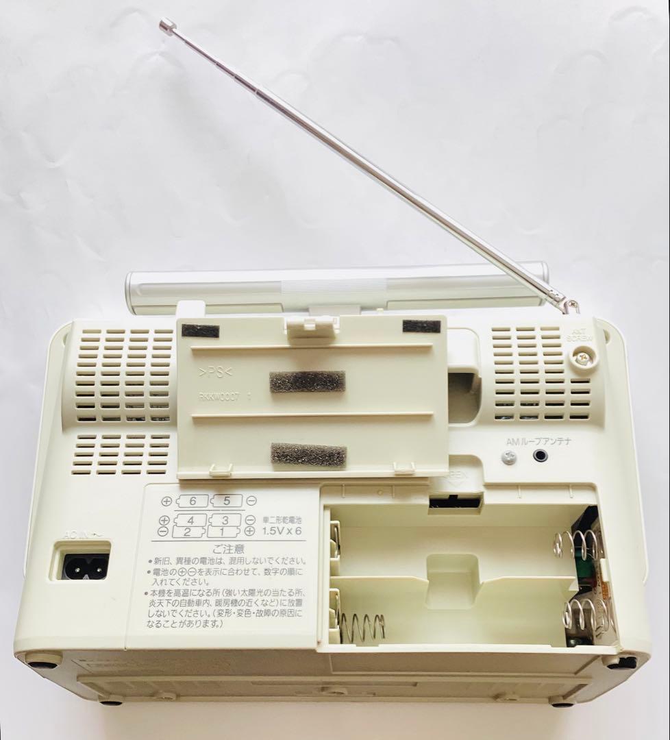 【値下げ】Panasonic RF-DR100