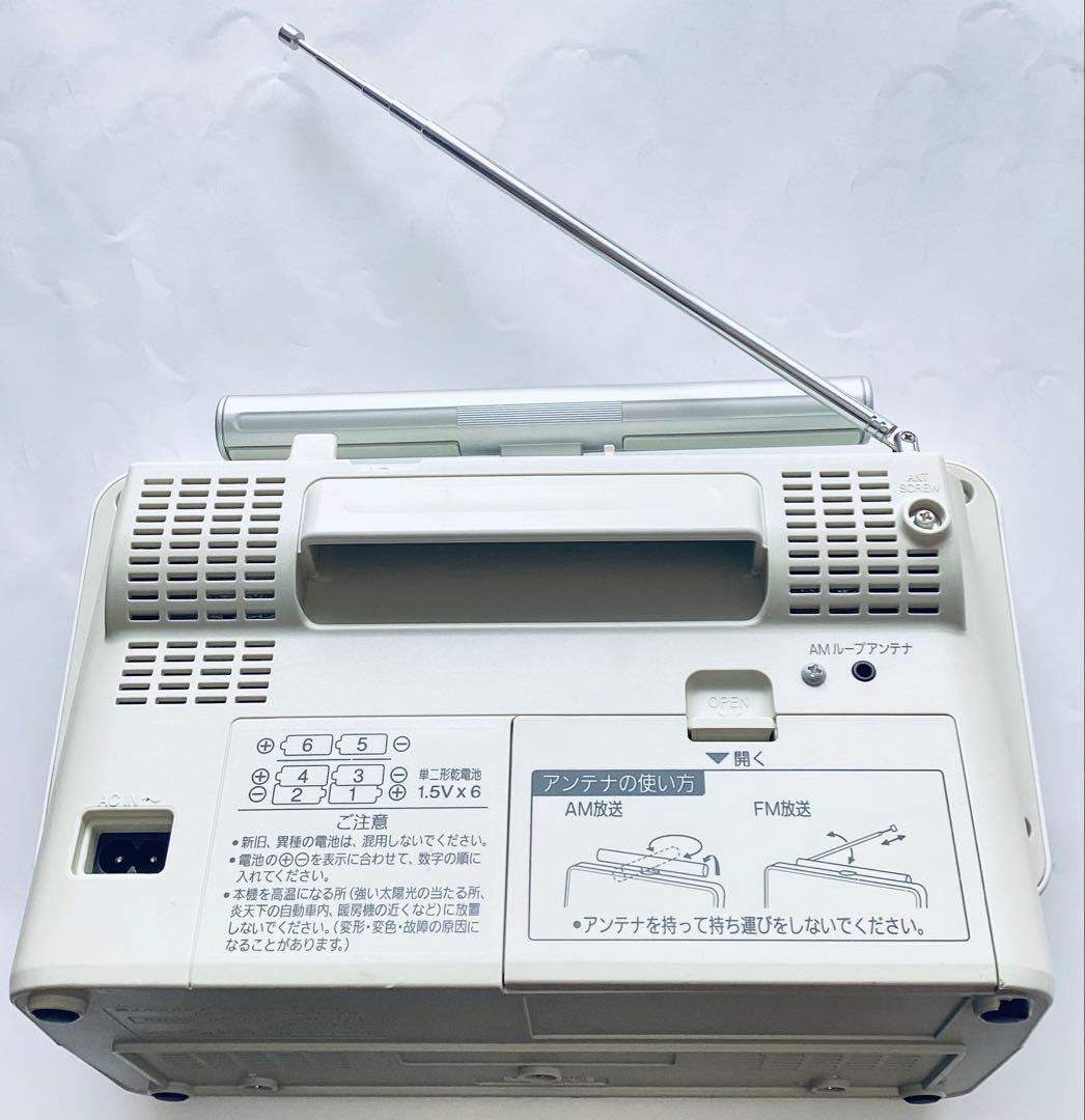 【値下げ】Panasonic RF-DR100