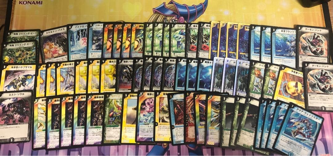 デュエルマスターズ　クラシック08まとめ売り