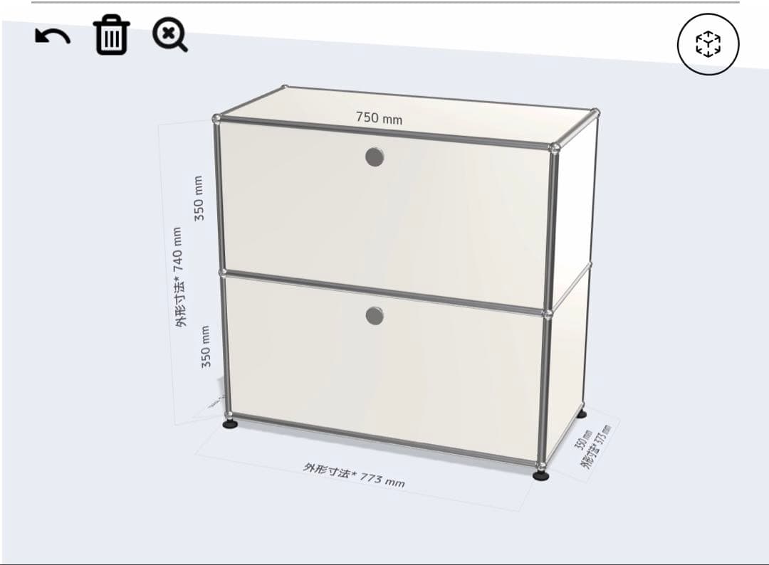 鍵付き2段2ドア　USMhaller USMハラー ピュアホワイト キャビネット
