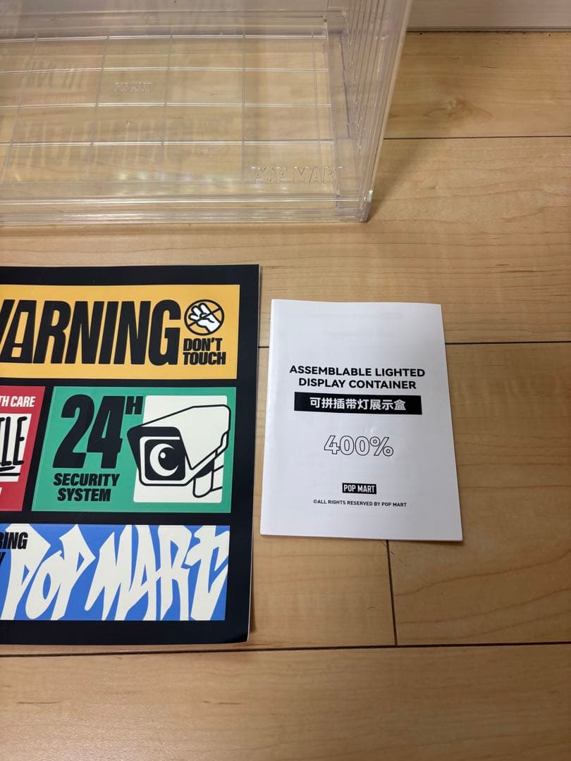 家具・インテリア POP MART 400% Lighted Display Container