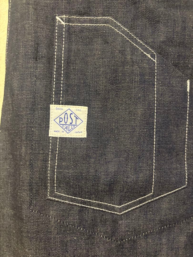 Ballistics/バリスティクス　デニム エプロン