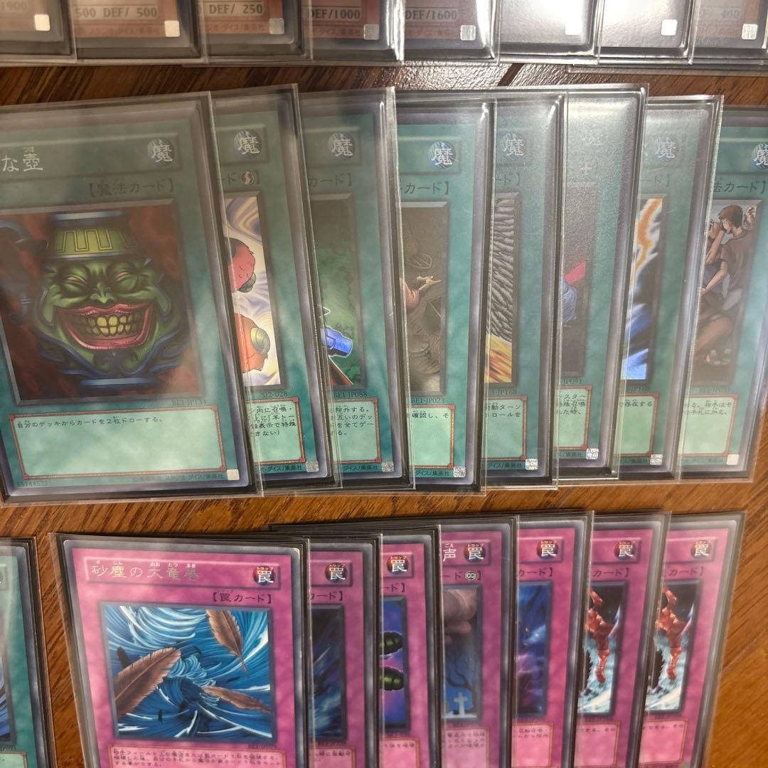 遊戯王　04環境デッキ　ハイレア ×2 東大テンプレ