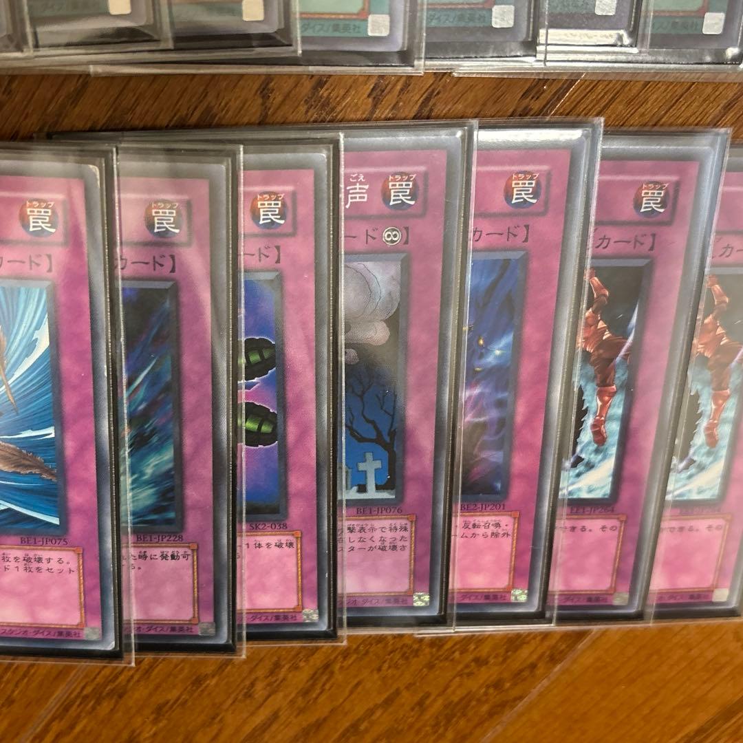 遊戯王　04環境デッキ　ハイレア ×2 東大テンプレ