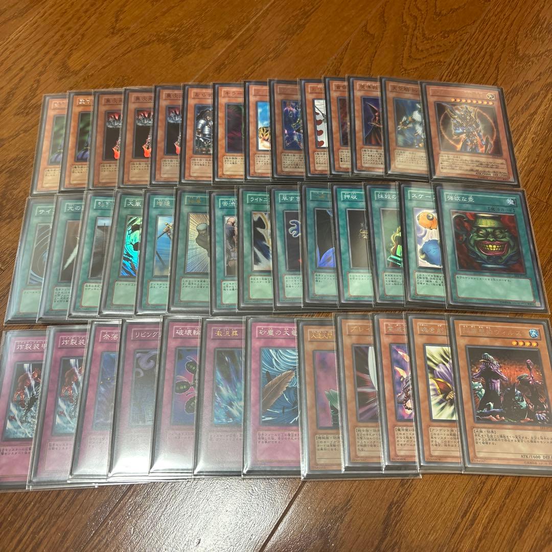 遊戯王　04環境デッキ　ハイレア ×2 東大テンプレ