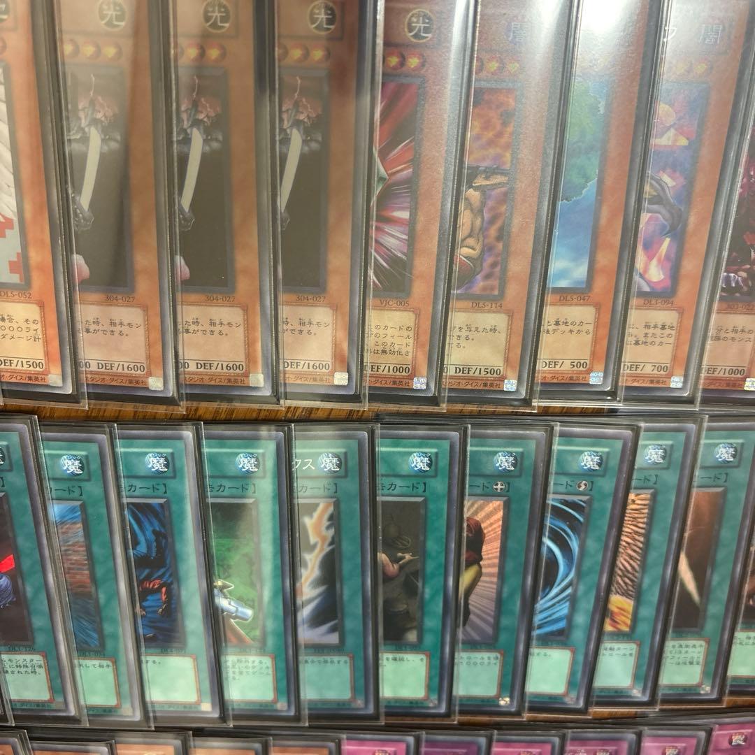 遊戯王　04環境デッキ　ハイレア ×2 東大テンプレ