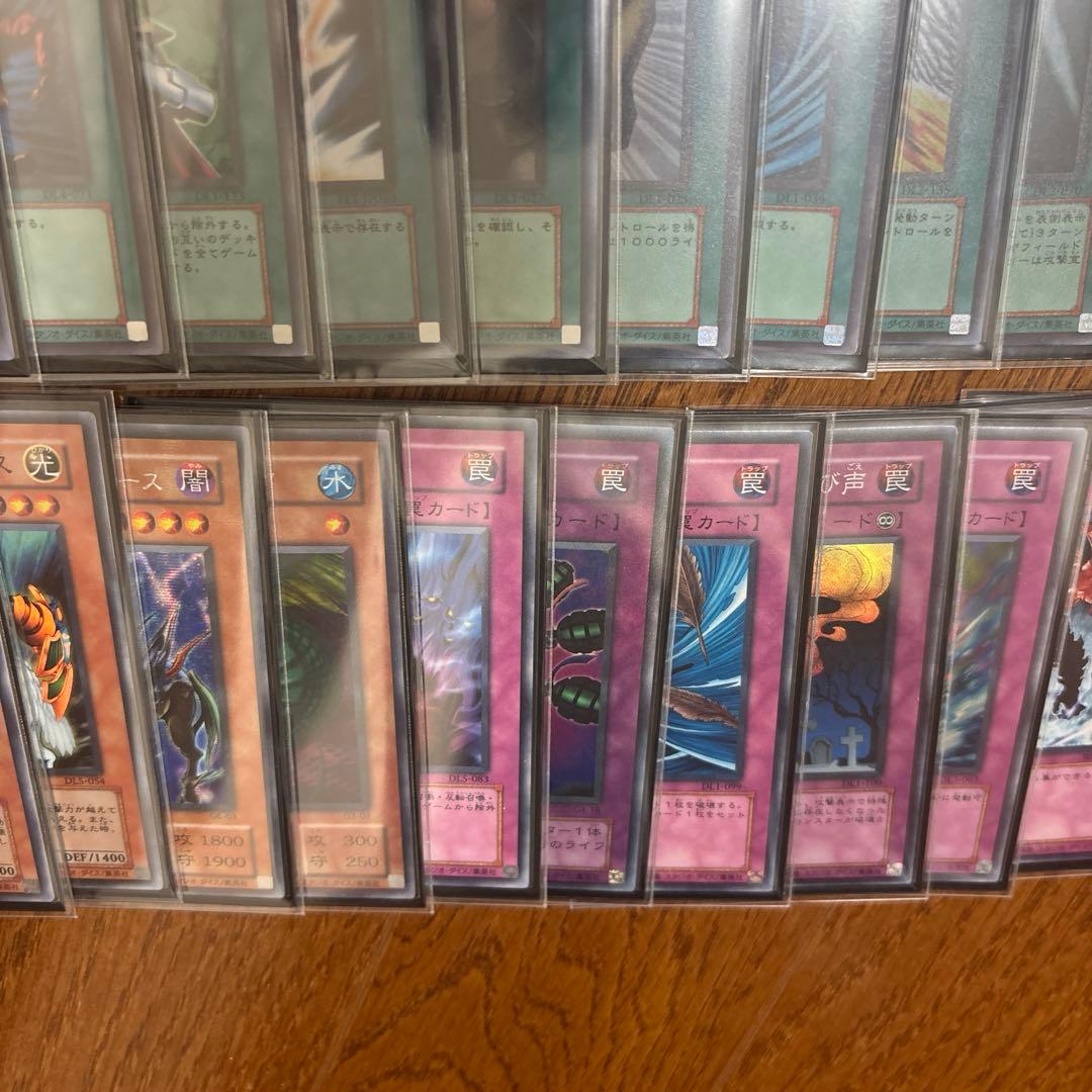 遊戯王　04環境デッキ　ハイレア ×2 東大テンプレ