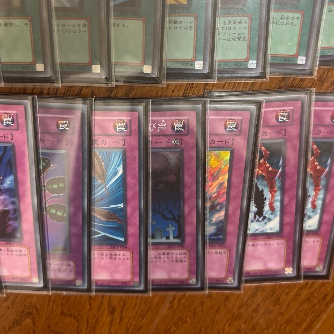 遊戯王　04環境デッキ　ハイレア ×2 東大テンプレ