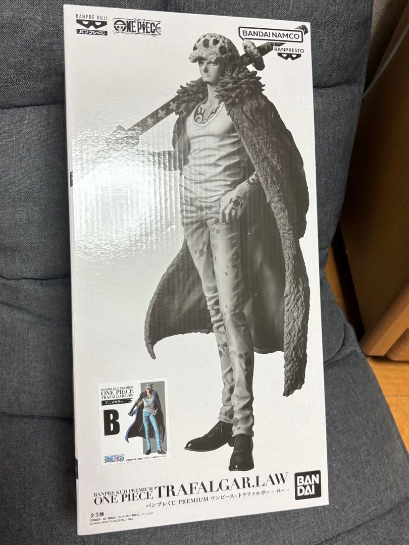 バンプレくじ　ロー　B賞　ワンピース　フィギュア　半券付き