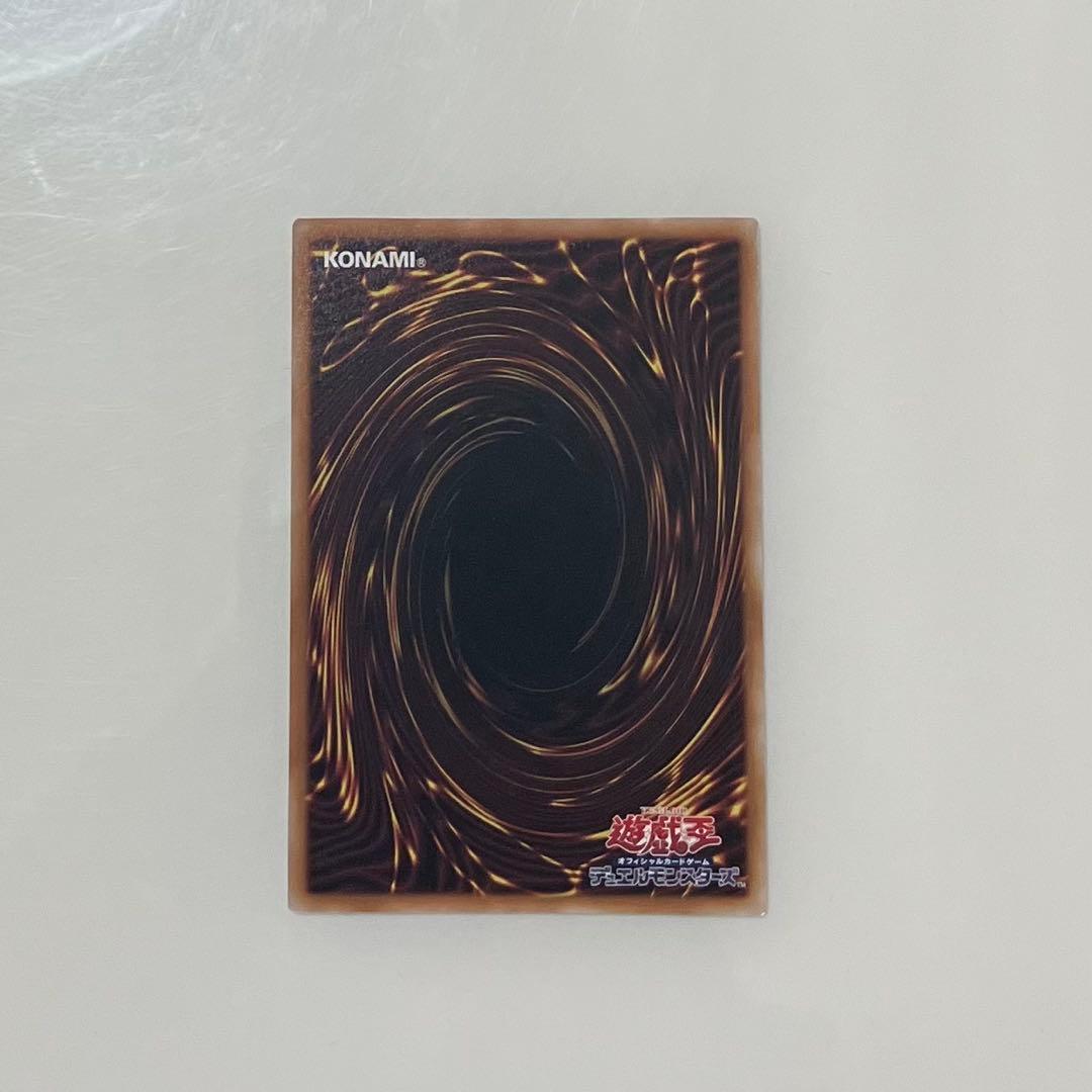 灰流うらら　クォーターセンチュリーシークレット　絵違い