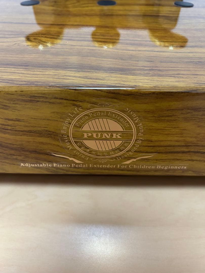 PUNK ピアノ補助ペダル　木目　レトロ