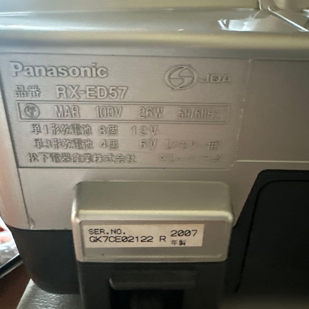 Panasonic CD 55J* RX-ED57 2007 年製最終値下げ