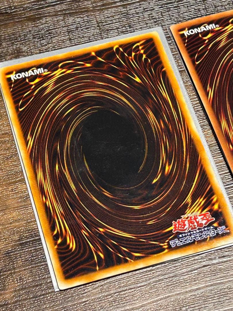 か*き様 遊戯王　マジシャン・オブ・ブラックカオス　レリーフ　他　混沌帝龍　ブラ