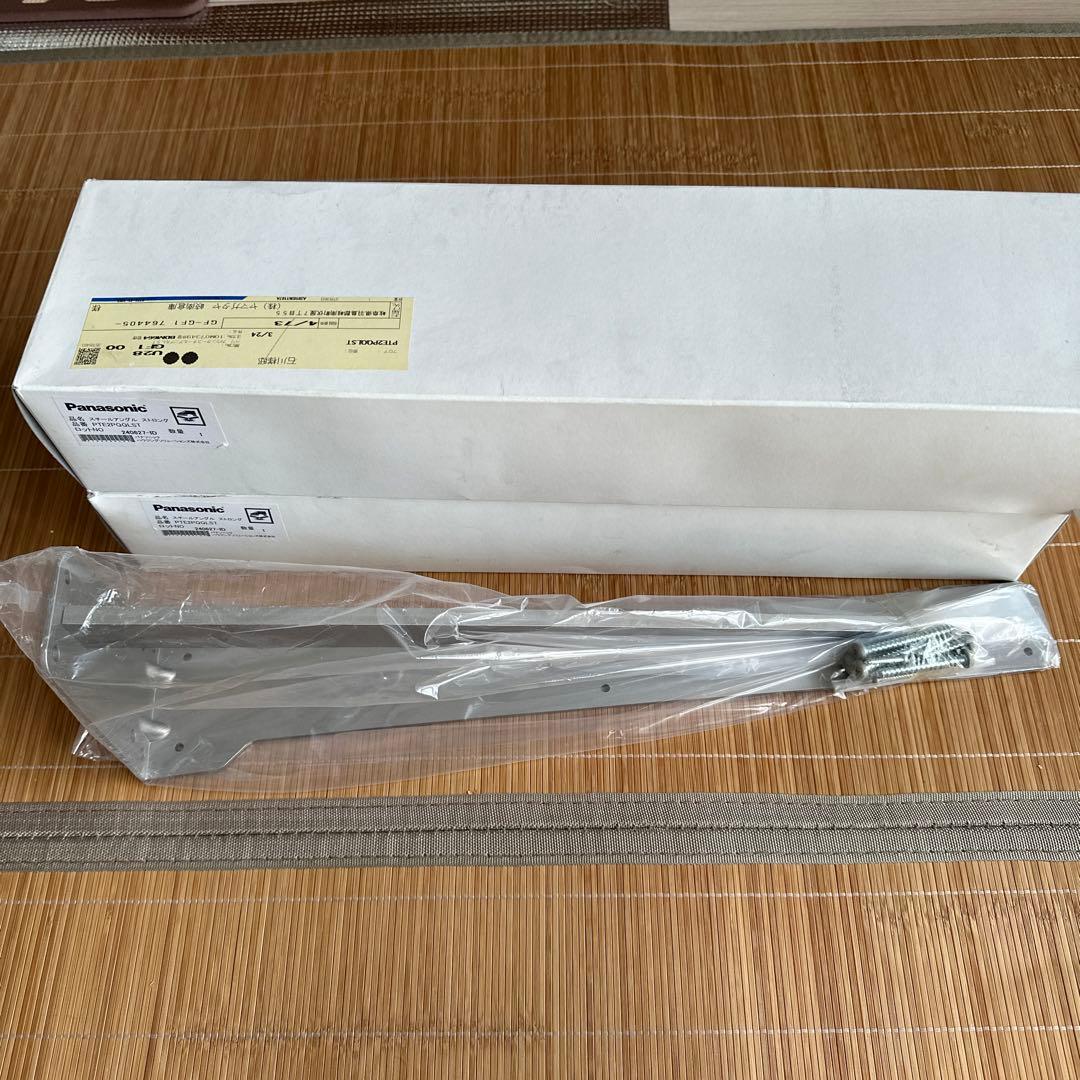 カウンター取付金具2個　棚受　アングル　パナソニック　スチールアングルストロング