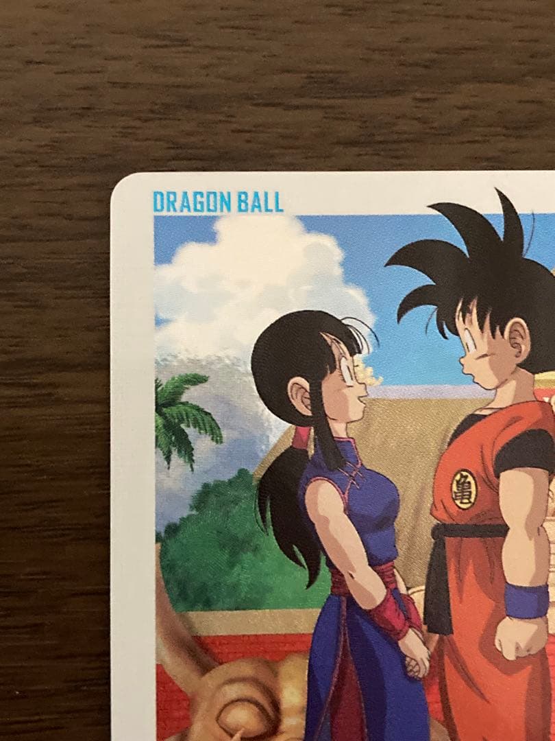 ドラゴンボールカード ugm10-gcp2 da