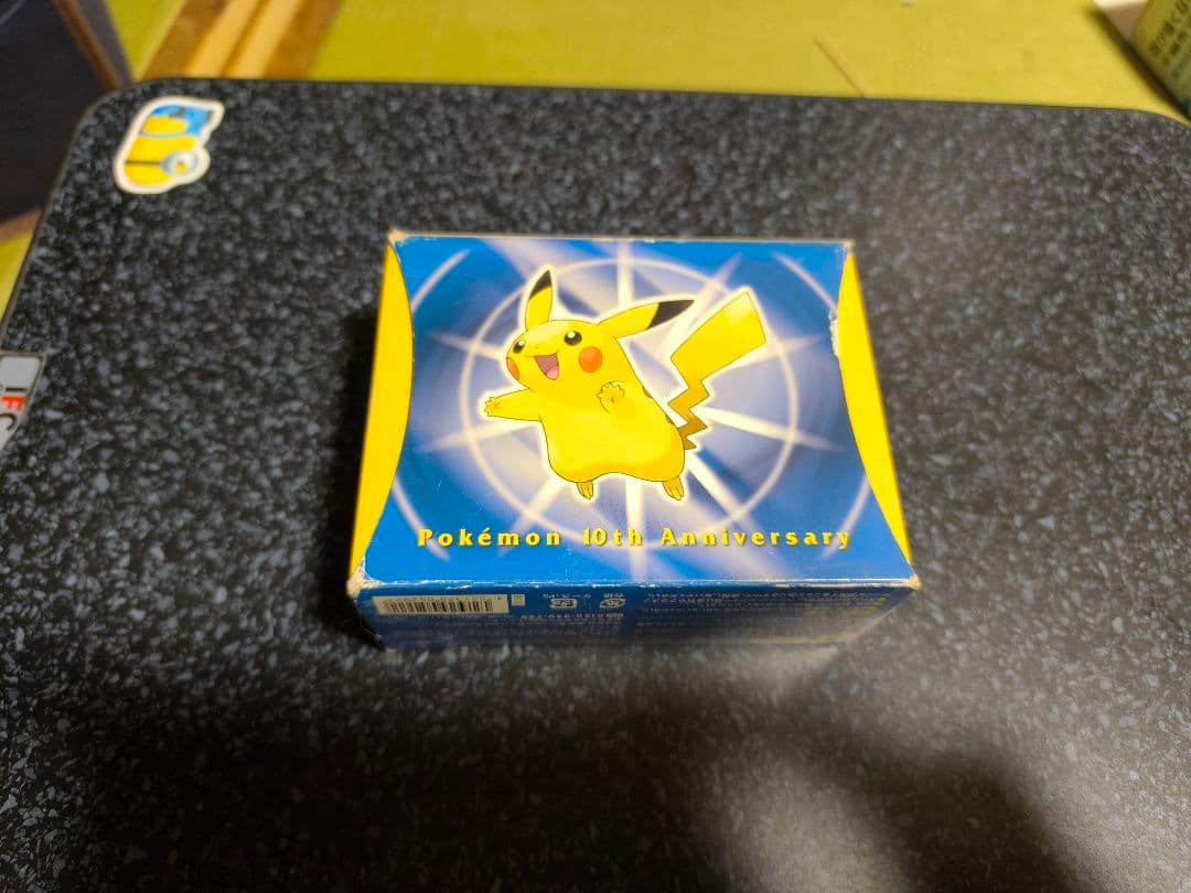 ポケモン 10th Anniversary リミテッドエディション