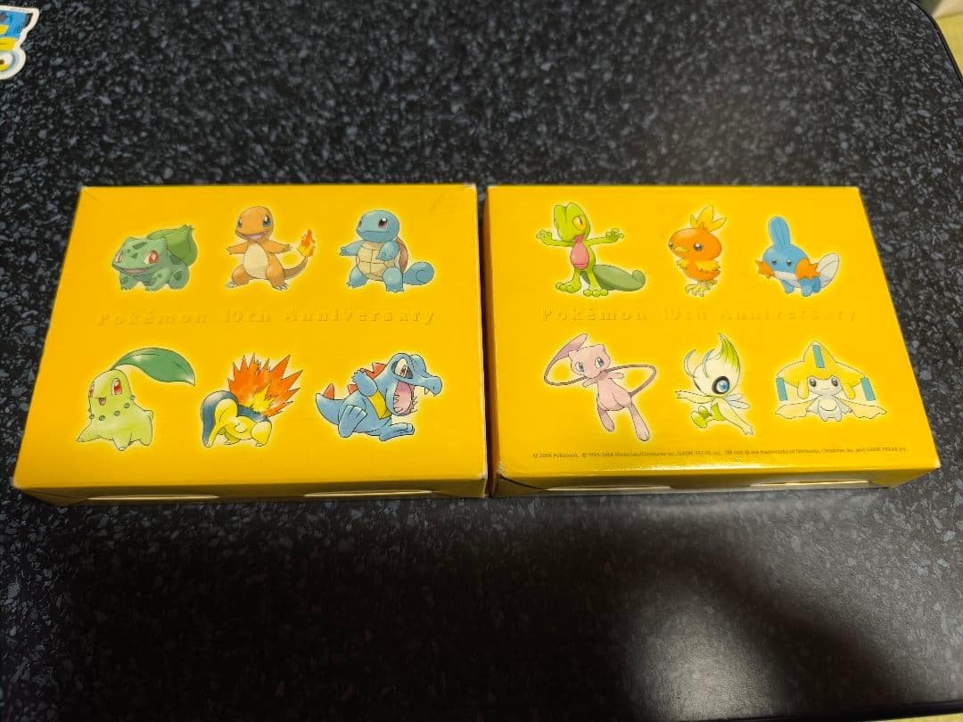 ポケモン 10th Anniversary リミテッドエディション