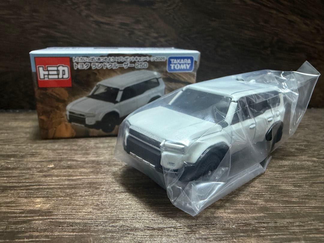 ぽ*)様 新品トミカ当選品 ランドクルーザー250 ホワイト