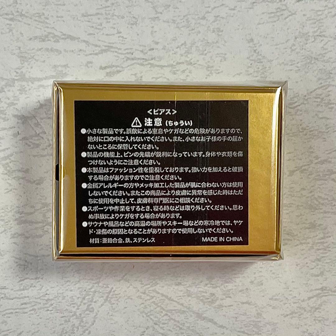 HYDE JEKYLL hロゴ ピアス ハイド