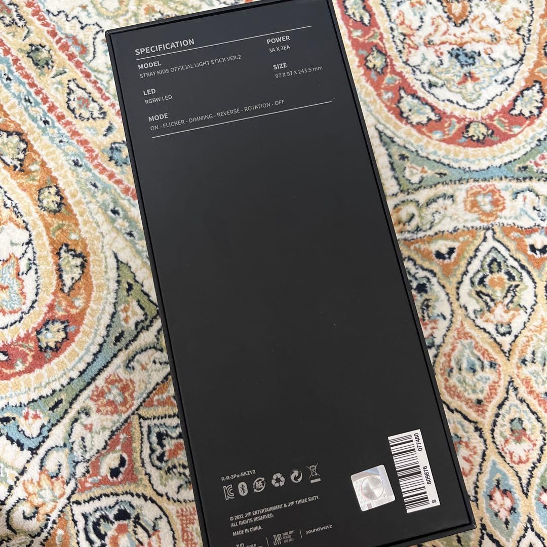 アイドル STRAY KIDS STAY X LIGHT STICK V2