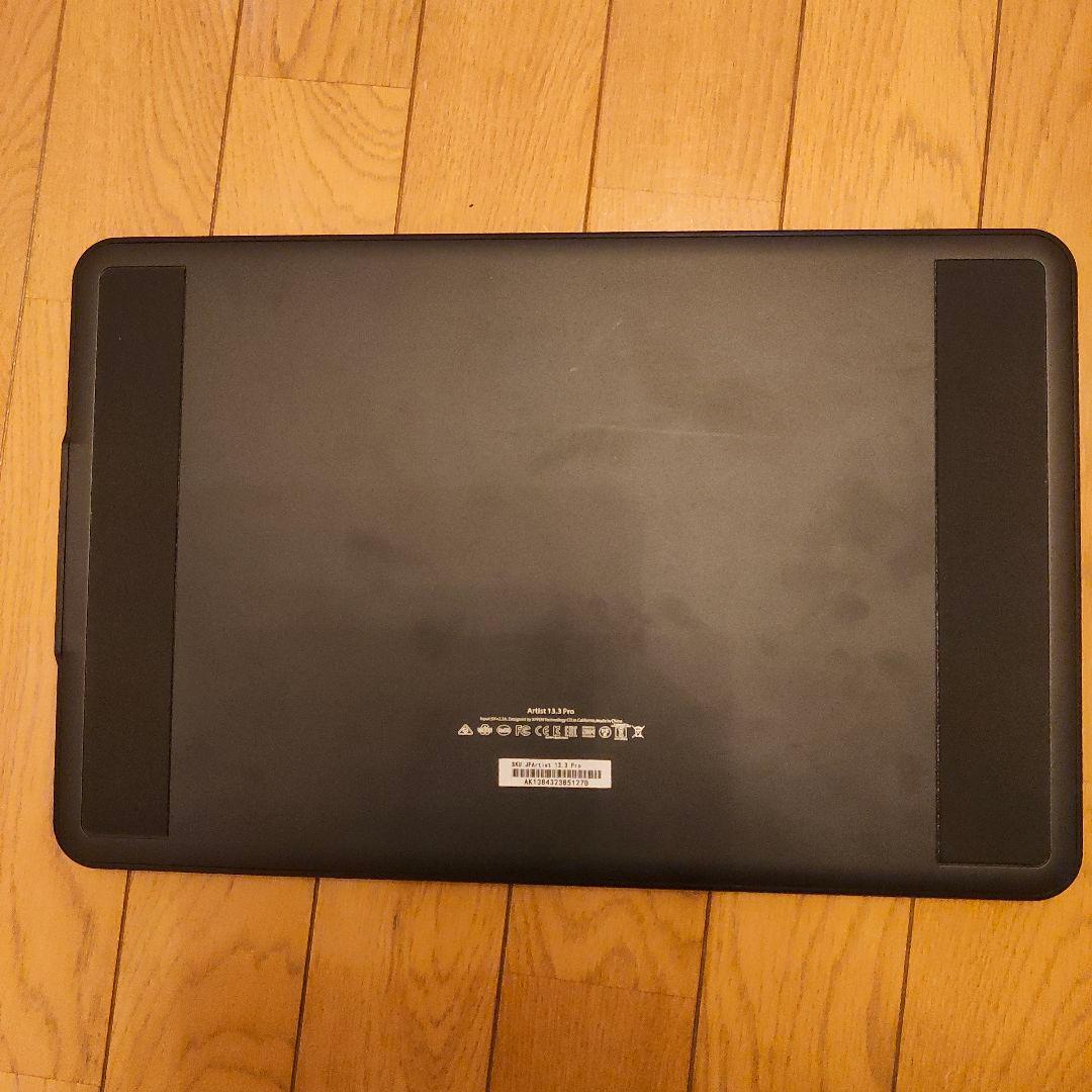 XP-Pen Artist 13.3 Pro 本体