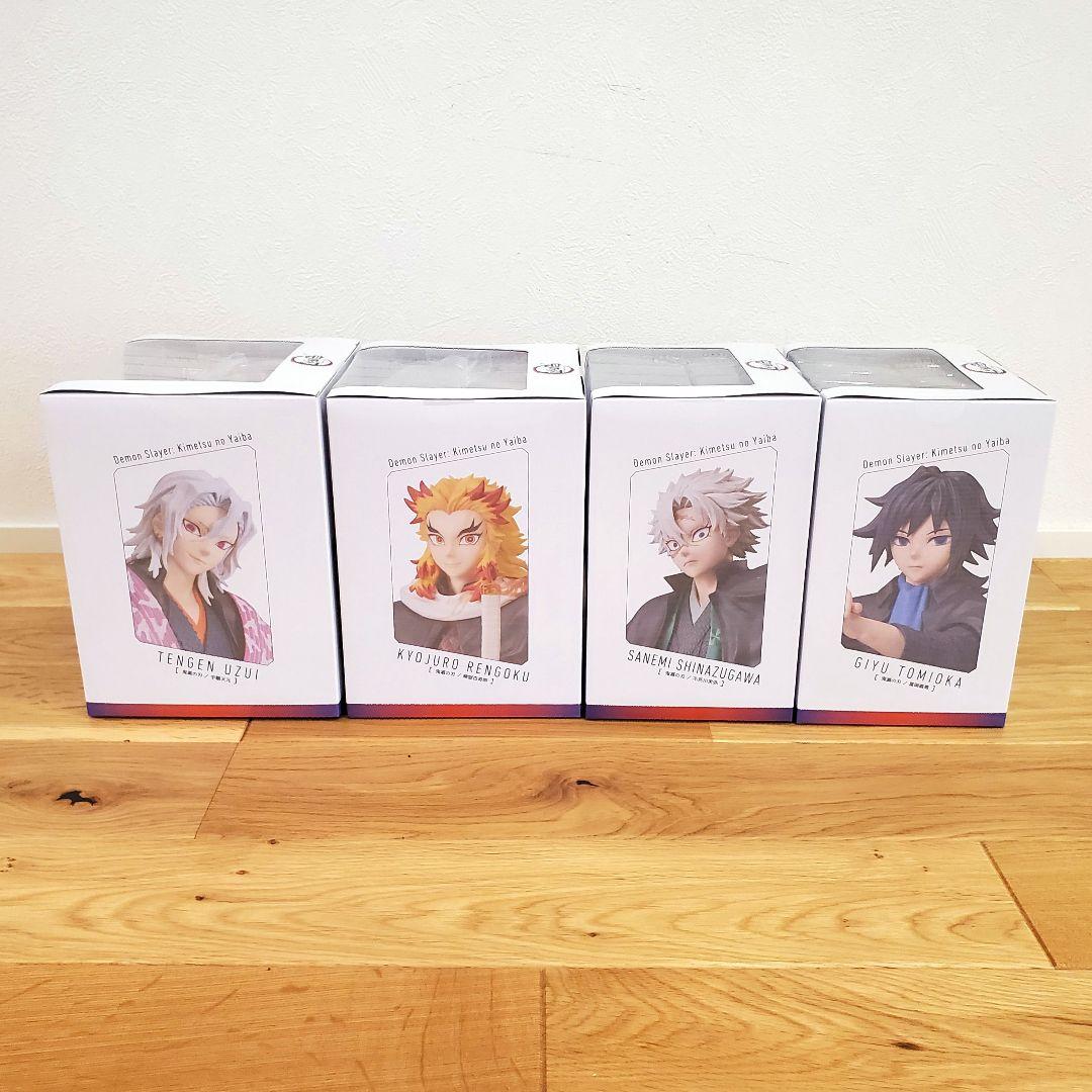 鬼滅の刃 AGF フィギュア 4体セット キーホルダー付き