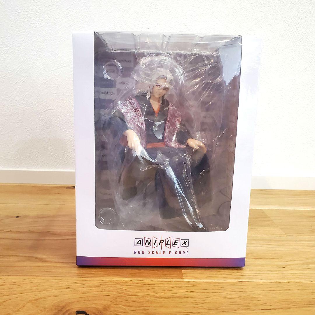 鬼滅の刃 AGF フィギュア 4体セット キーホルダー付き