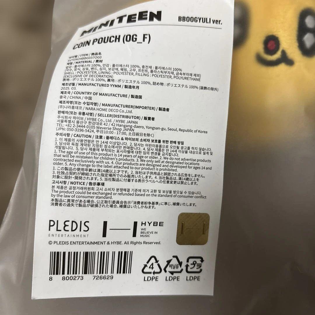 アイドル MINITEEN COIN POUCH