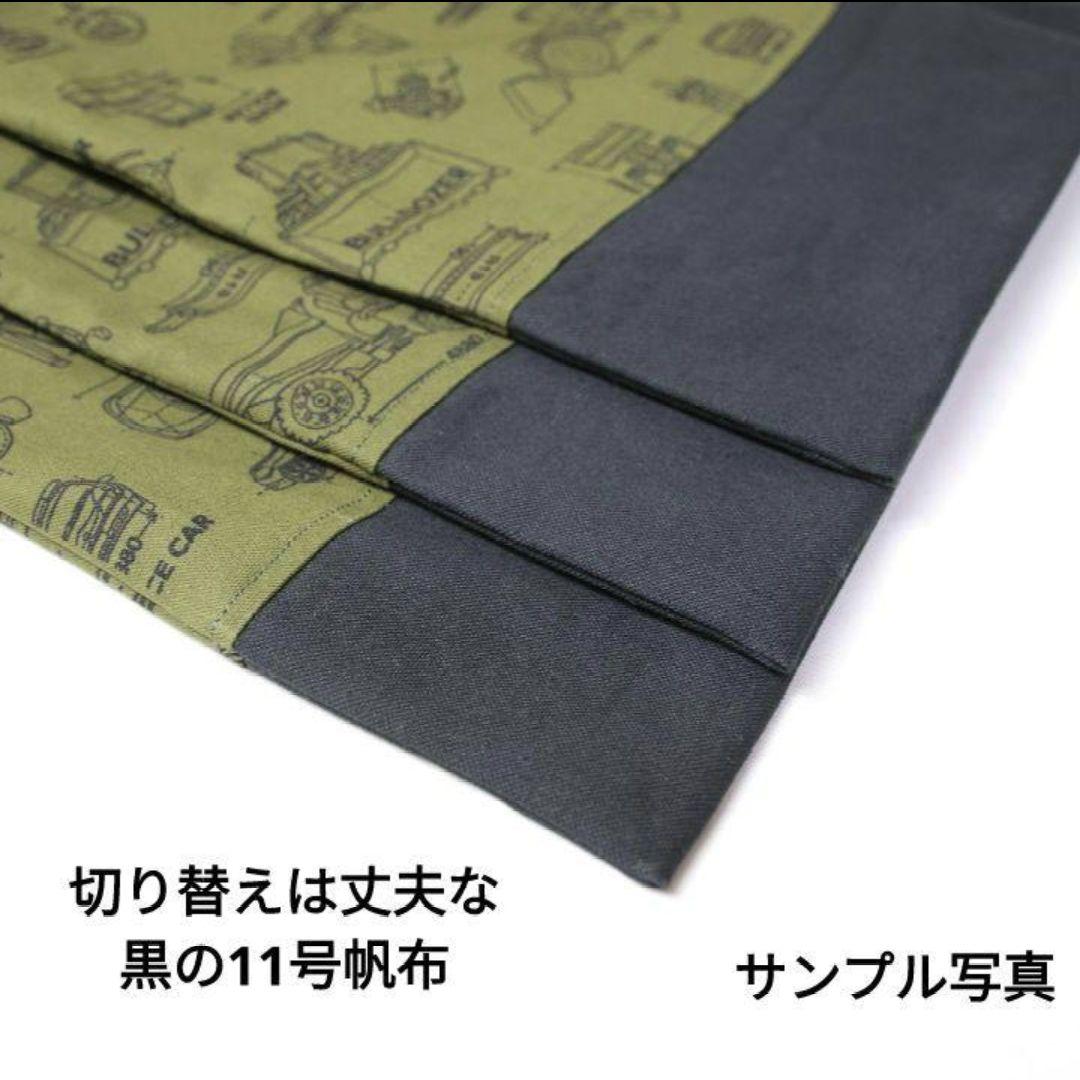 MIKA オリジナルプリント 3点セット バッグ オーダー