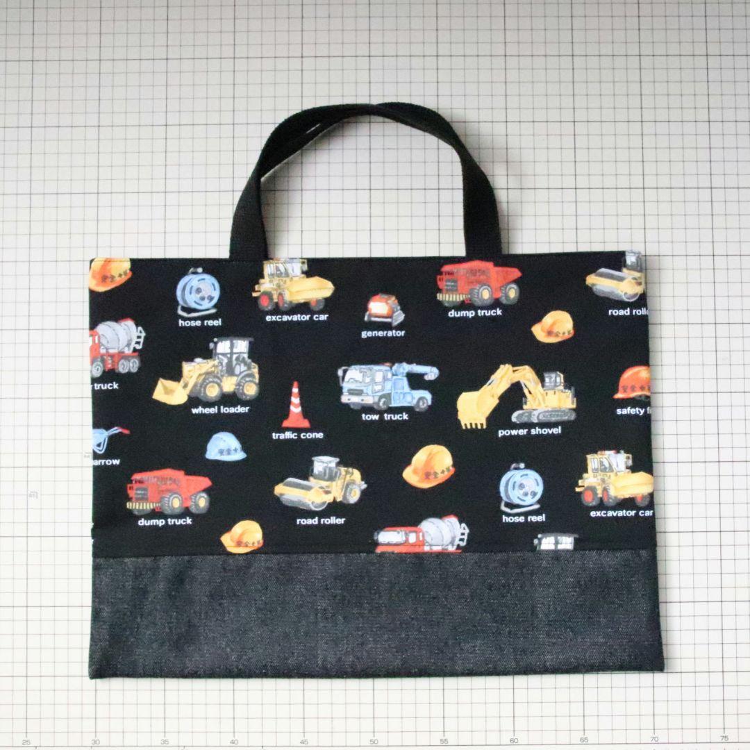 MIKA オリジナルプリント 3点セット バッグ オーダー