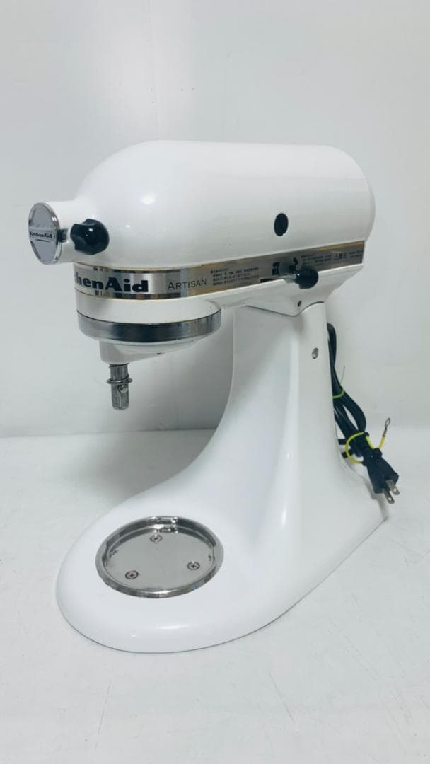 FMI エフエムアイ スタンドミキサー キッチンエイド KSM150WH 業務用