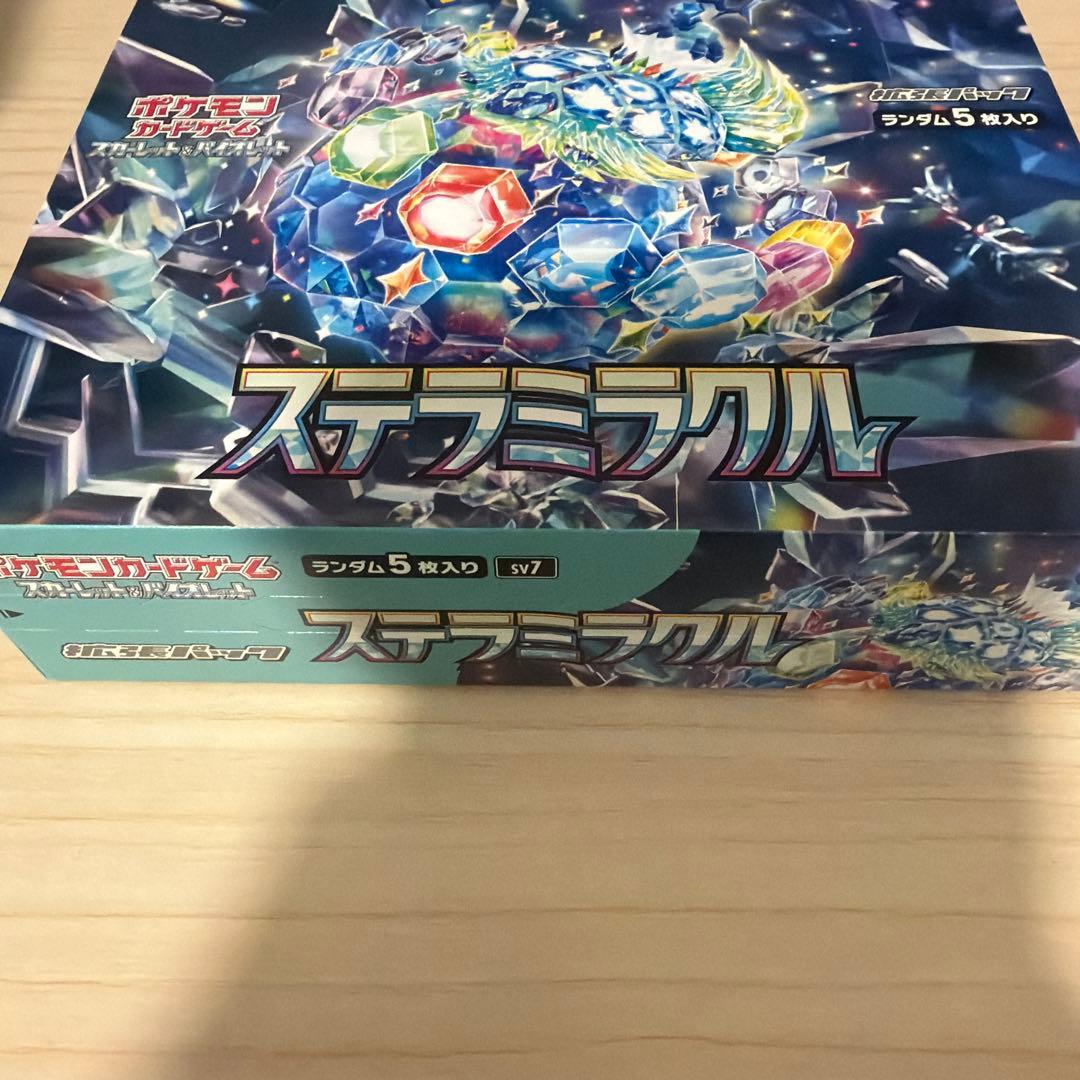 ポケモンカード⭐︎ステラミラクル　1BOX