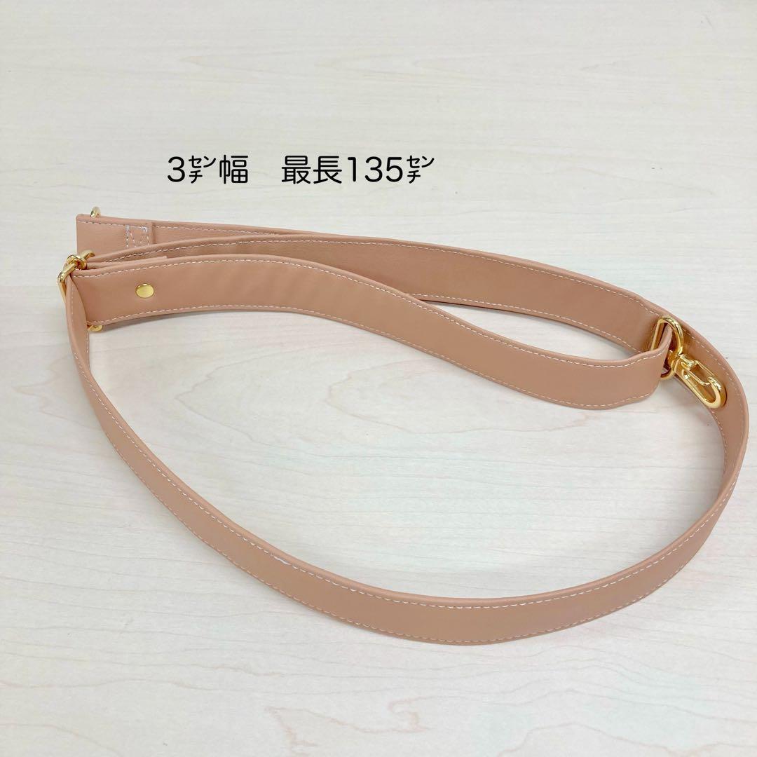 ハンドメイド　2wayハンドバッグ　岡山ホワイトデニム　合皮　南京錠付き