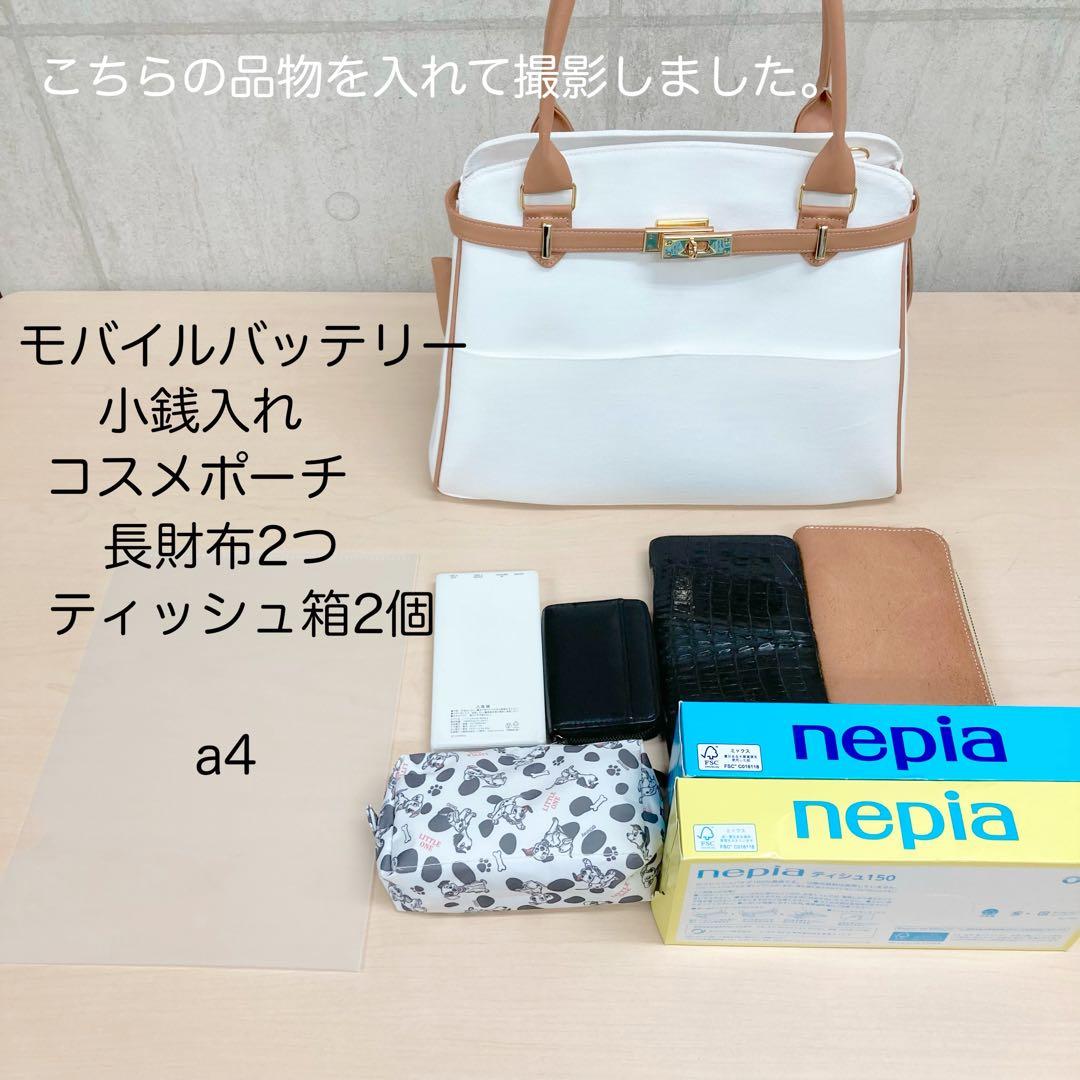 ハンドメイド　2wayハンドバッグ　岡山ホワイトデニム　合皮　南京錠付き