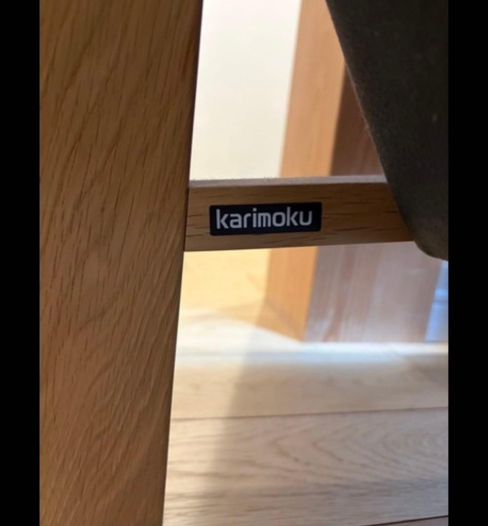 値下げしました！　カリモク　グレー　ソファ　2.5人掛け