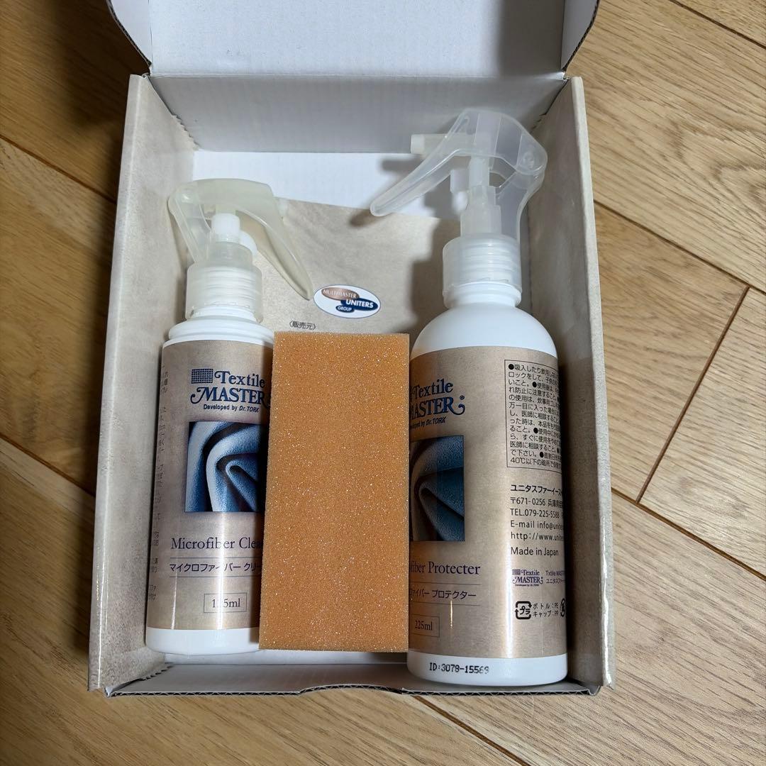 値下げしました！　カリモク　グレー　ソファ　2.5人掛け