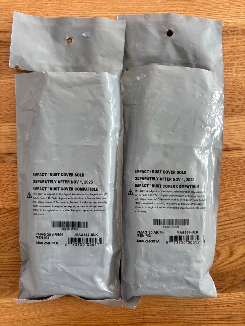 実　PMAG30 2本セット