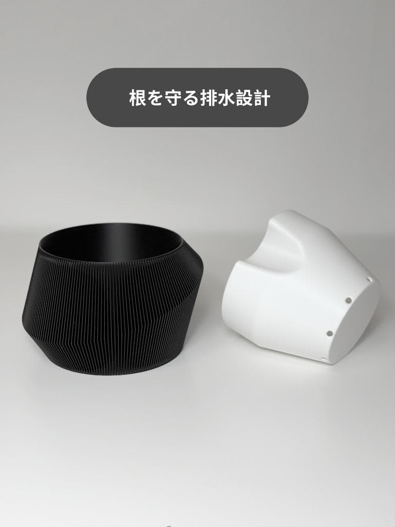 スタイリッシュな黒い植木鉢