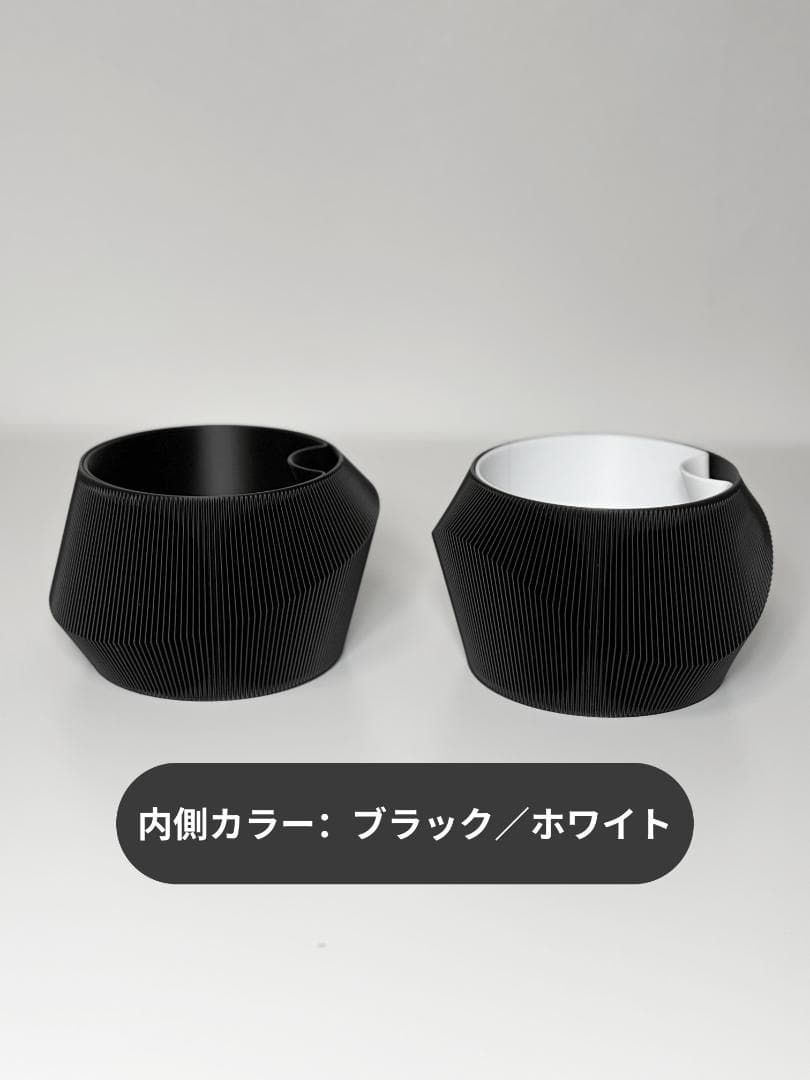 スタイリッシュな黒い植木鉢